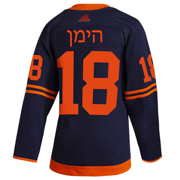 Zach Hyman Hebrew Letters Edmonton Oilers NHL Authentic Pro Navy Alter –  Pro Am Sports