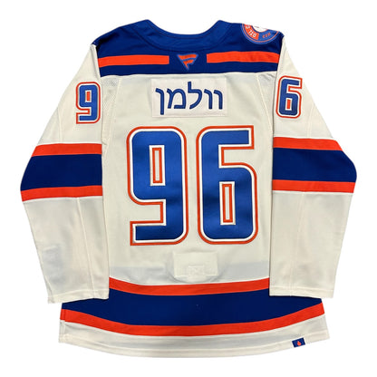 Jake Walman Hebrew Letters Edmonton Oilers Fanatics Premium Alternate Jersey ON ICE Cresting