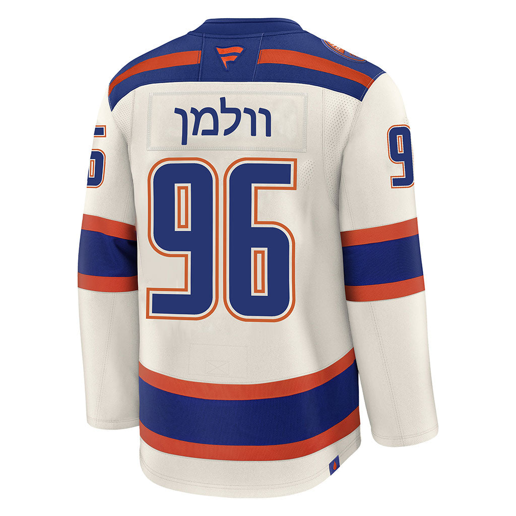 Jake Walman Hebrew Letters Edmonton Oilers Fanatics Premium Alternate Jersey ON ICE Cresting