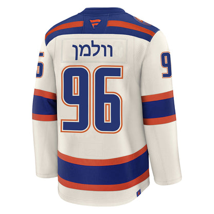 Jake Walman Hebrew Letters Edmonton Oilers Fanatics Premium Alternate Jersey ON ICE Cresting