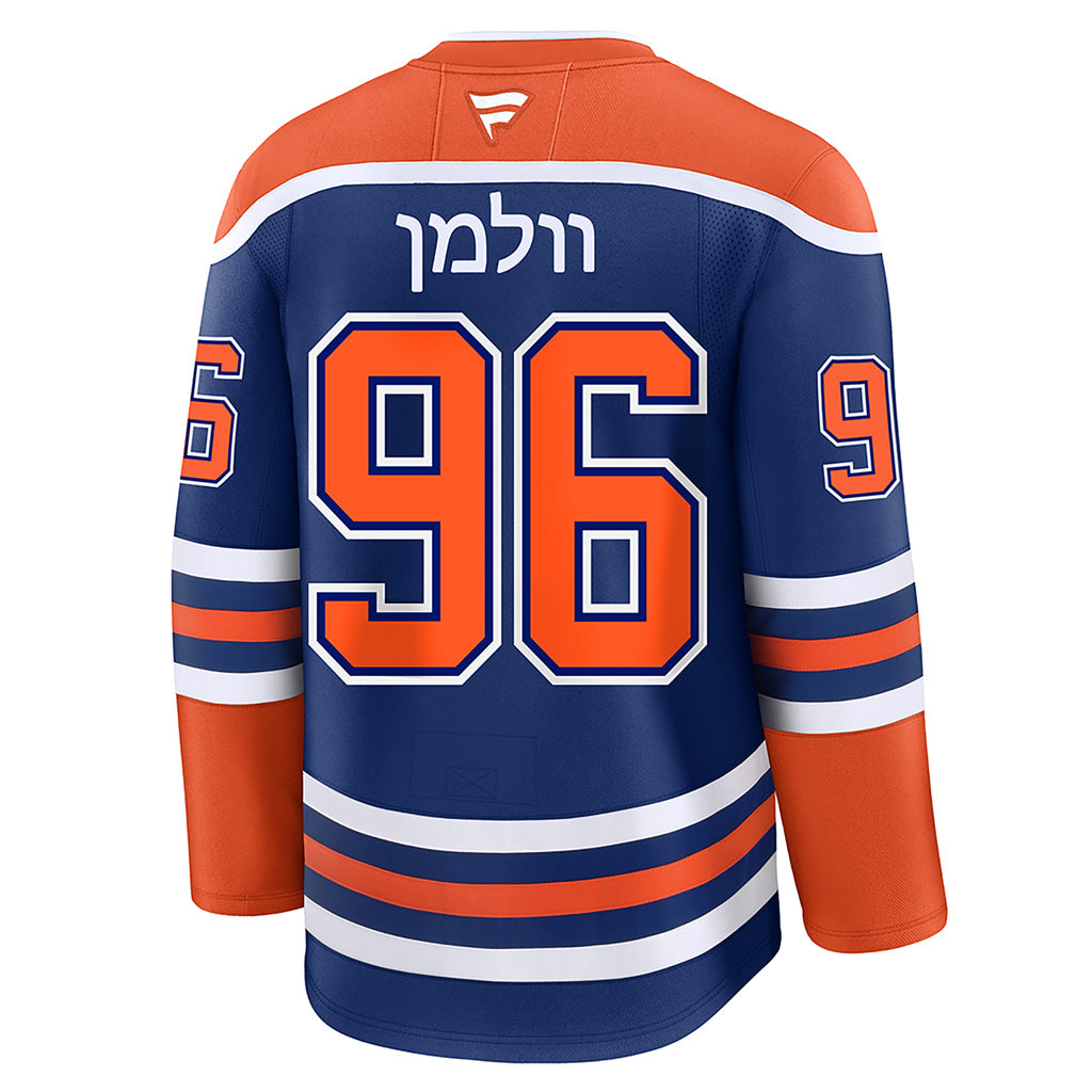 Jake Walman Hebrew Letters Edmonton Oilers Fanatics Premium Home Jersey with On Ice Cresting