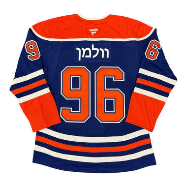 Jake Walman Hebrew Letters Edmonton Oilers Fanatics Premium Home Jersey with On Ice Cresting