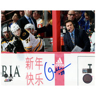 Louie DeBrusk Signed Hockey Night In Canada Broadcasting 8x10 Photo