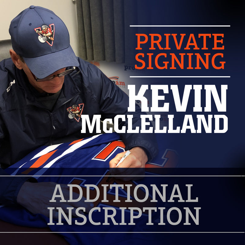 Kevin McClelland Additional Inscription