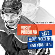 Have Vasily Podkolzin Autograph Your Item!