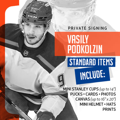 Have Vasily Podkolzin Autograph Your Item!