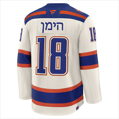 Zach Hyman Hebrew Letters Edmonton Oilers Fanatics Premium Alternate Jersey ON ICE Cresting