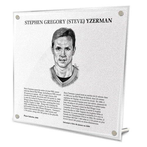 Front view of replica Hockey Hall of Fame plaque of Stephen Yzerman, featuring black and white illustrated portrait and biography in English and French. Made from acrylic with metal hanging hardware