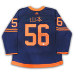 Kailer Yamamoto Japanese Kanji Edmonton Oilers Autographed Navy Alternate Pro Jersey